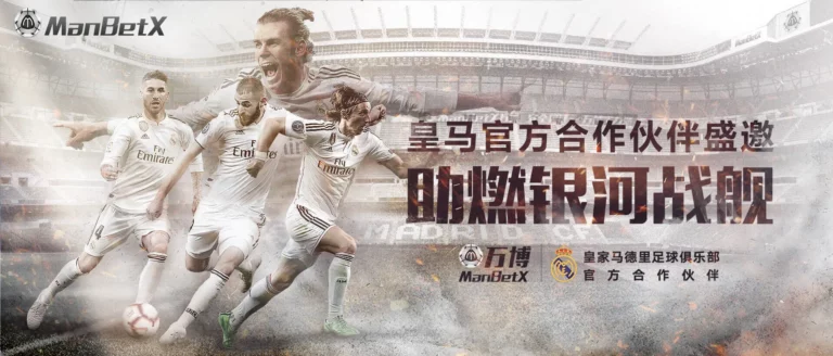 banner-壹贰博体育网站体育